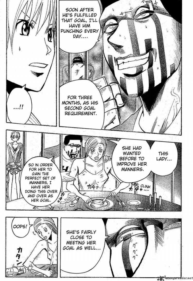 Majin Tantei Nougami Neuro 164 5
