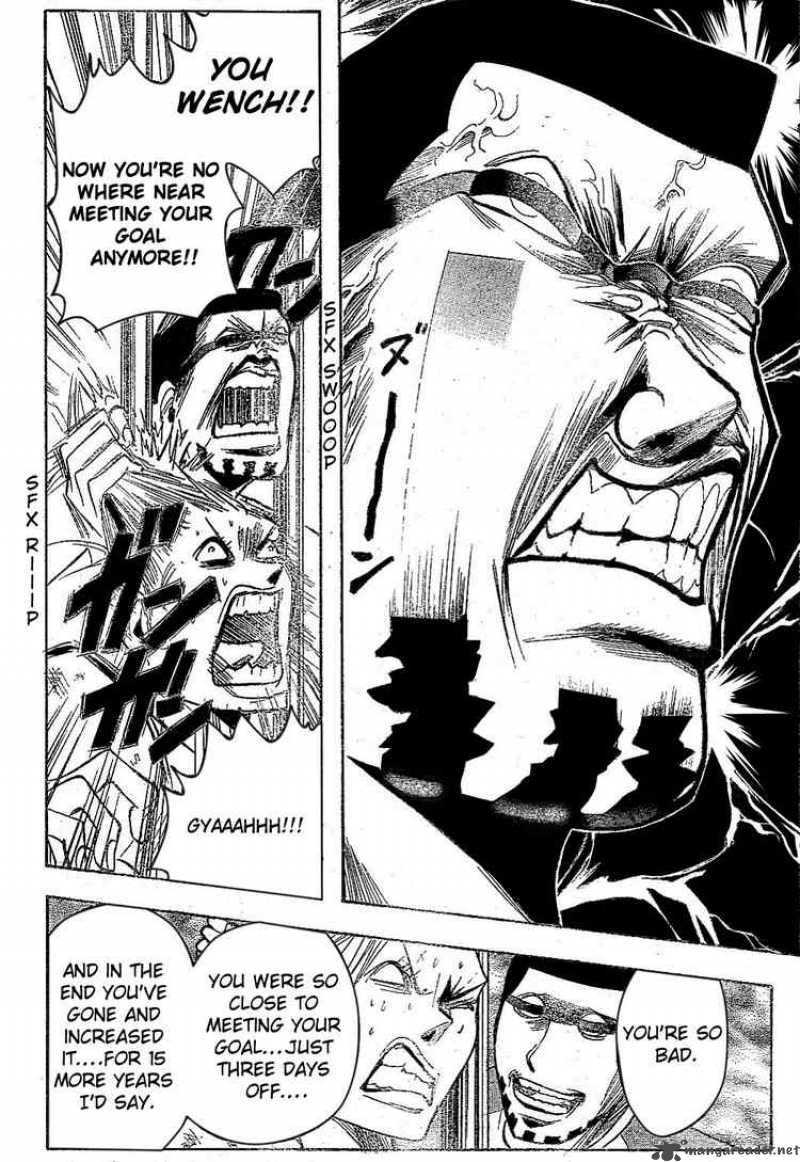 Majin Tantei Nougami Neuro 164 6