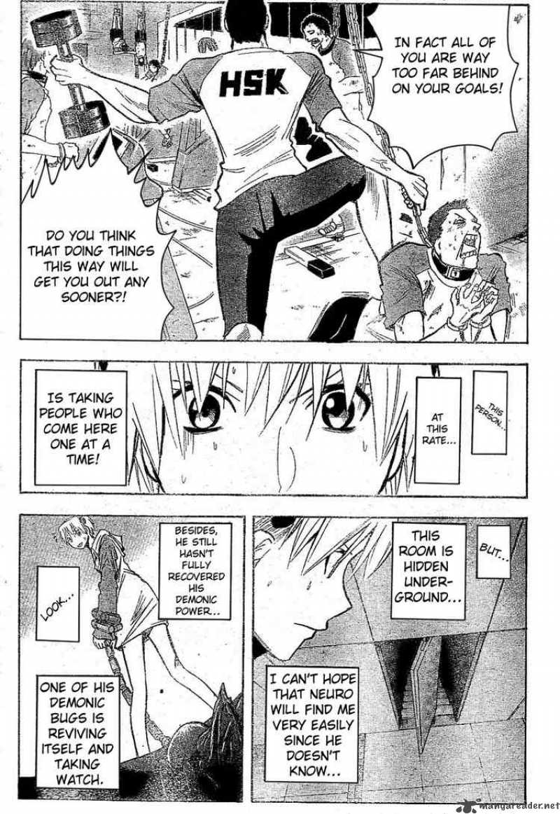 Majin Tantei Nougami Neuro 164 7