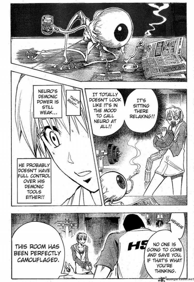 Majin Tantei Nougami Neuro 164 8