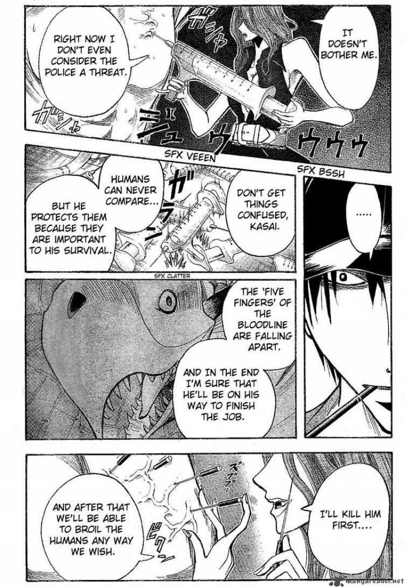 Majin Tantei Nougami Neuro 165 10