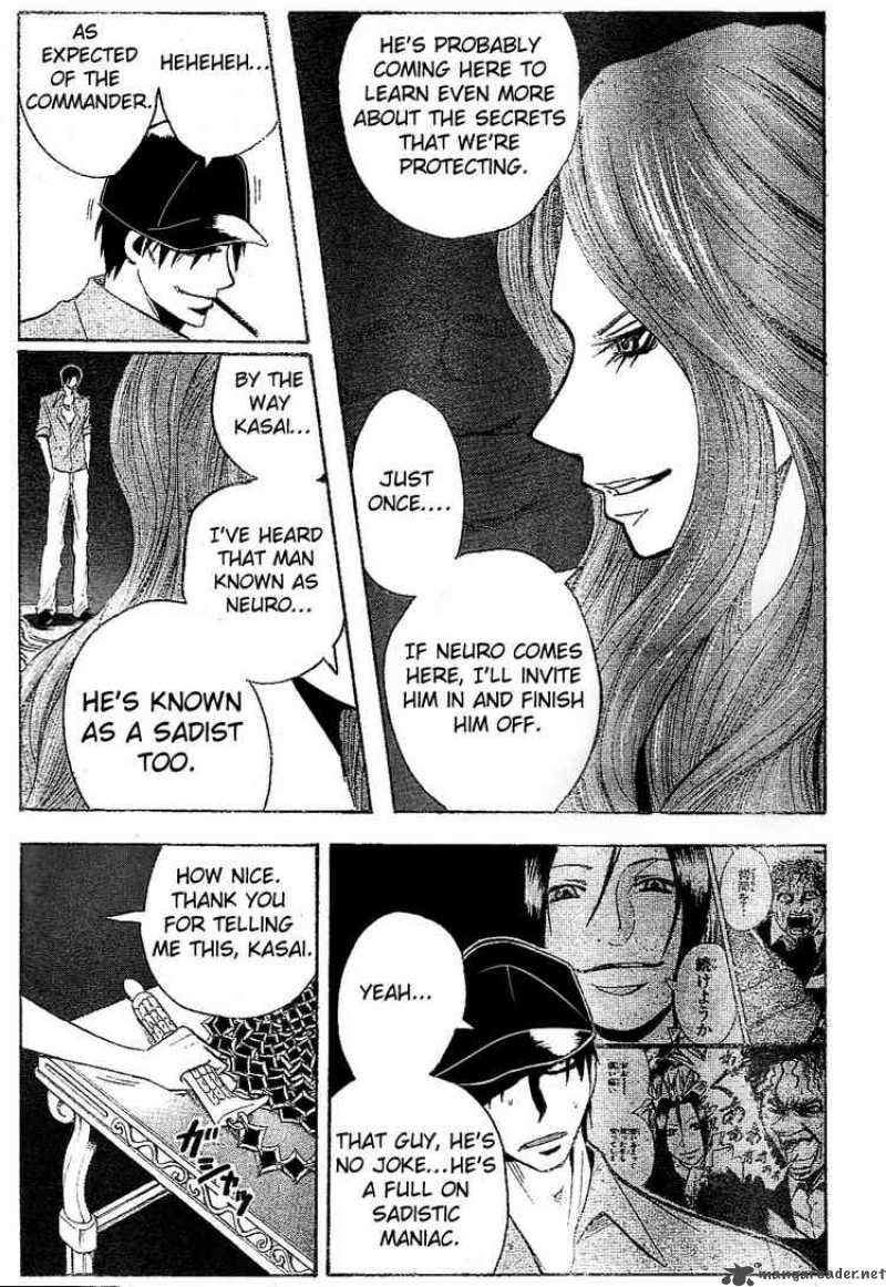 Majin Tantei Nougami Neuro 165 11