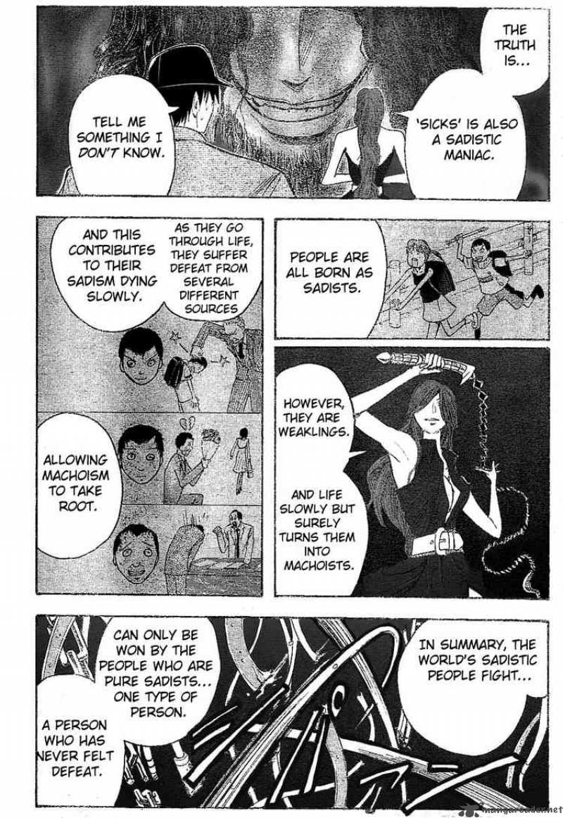 Majin Tantei Nougami Neuro 165 12