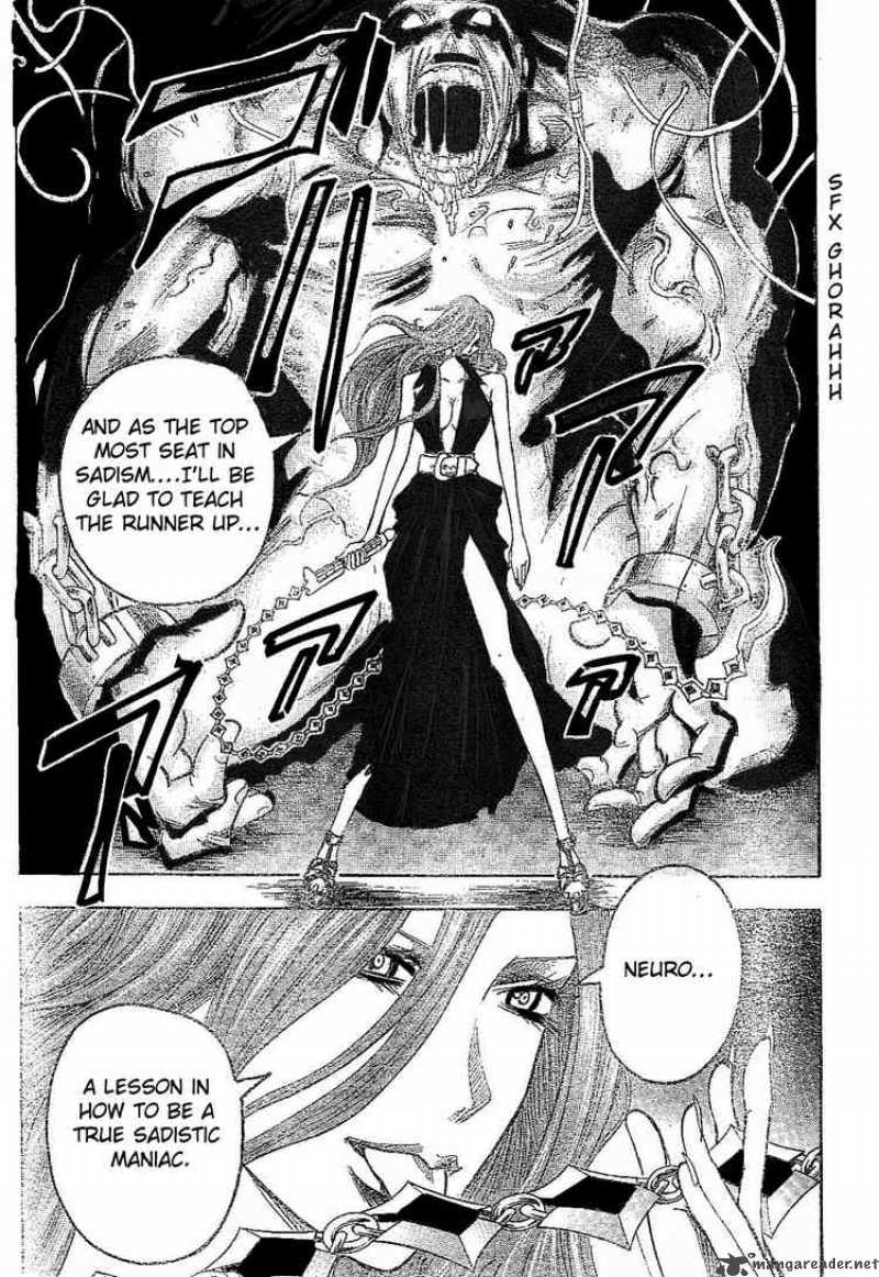 Majin Tantei Nougami Neuro 165 13