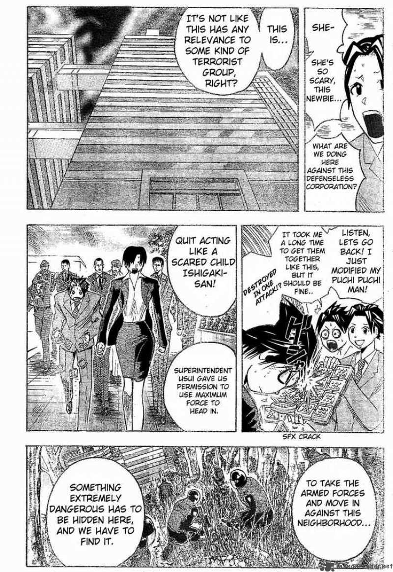Majin Tantei Nougami Neuro 165 16