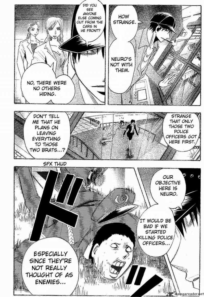 Majin Tantei Nougami Neuro 165 18