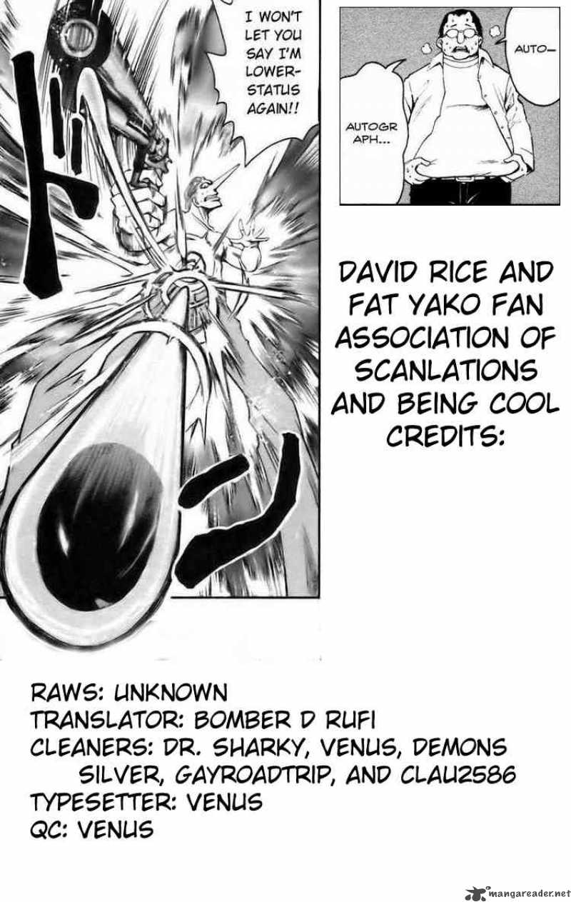 Majin Tantei Nougami Neuro 165 20