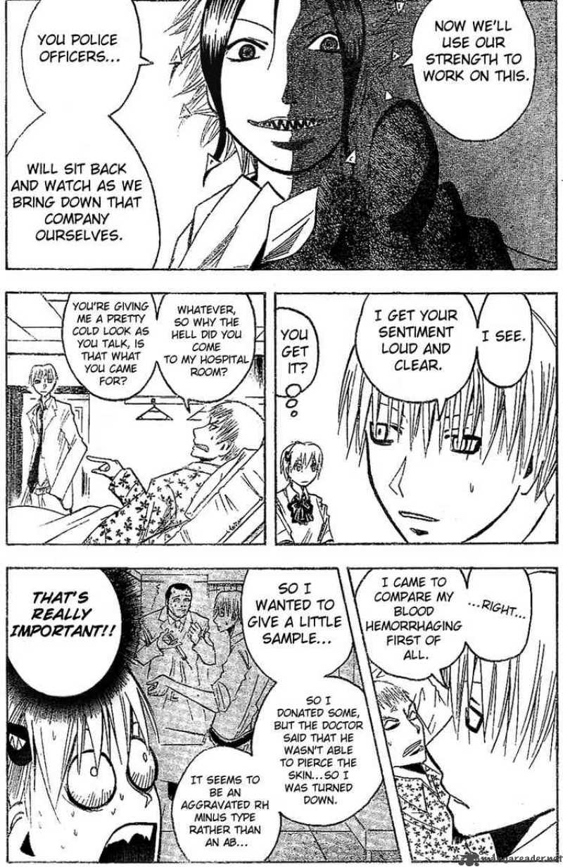 Majin Tantei Nougami Neuro 165 5