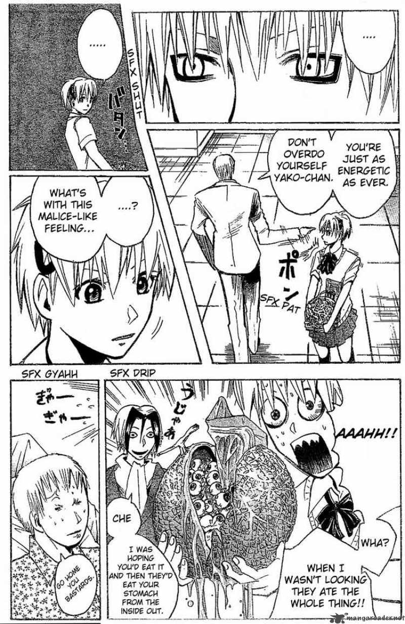 Majin Tantei Nougami Neuro 165 8