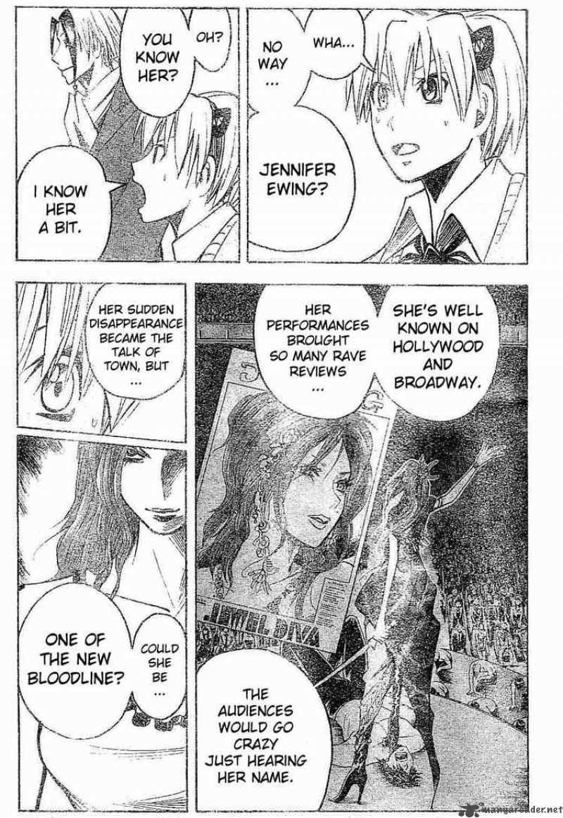 Majin Tantei Nougami Neuro 166 11