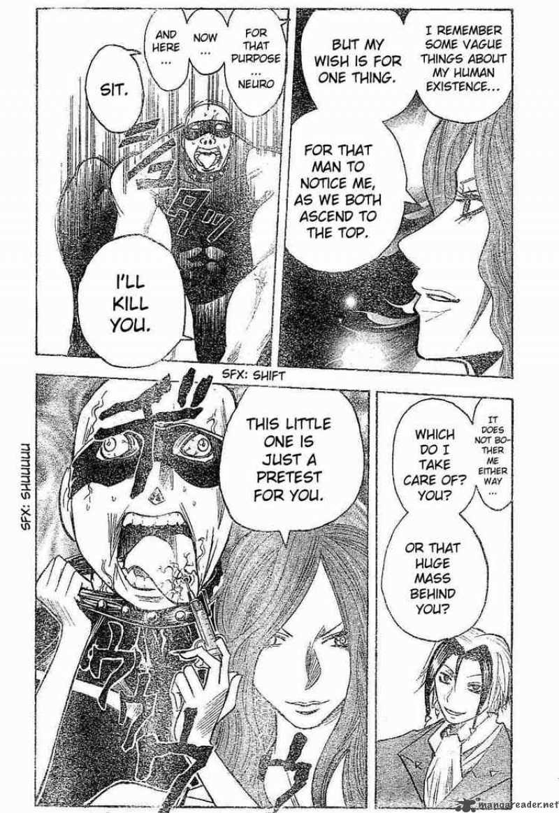 Majin Tantei Nougami Neuro 166 12