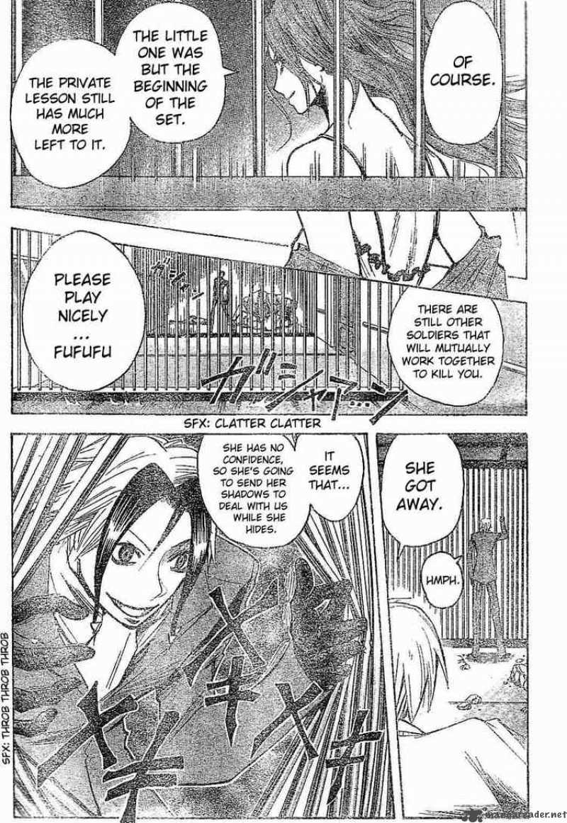 Majin Tantei Nougami Neuro 166 15