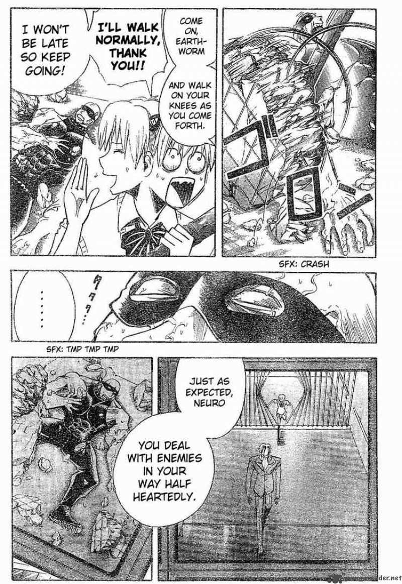 Majin Tantei Nougami Neuro 166 17
