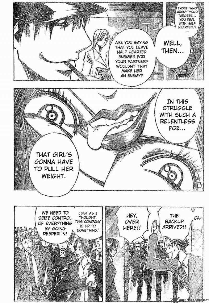 Majin Tantei Nougami Neuro 166 18