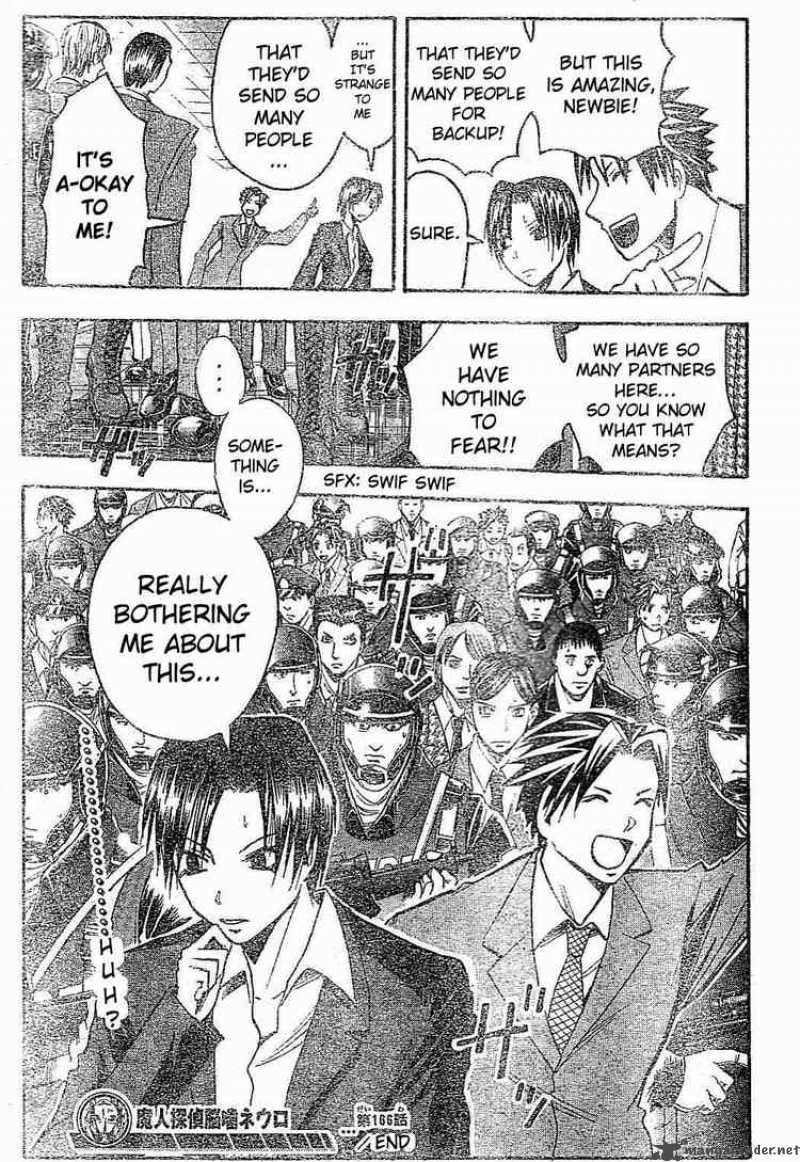 Majin Tantei Nougami Neuro 166 19