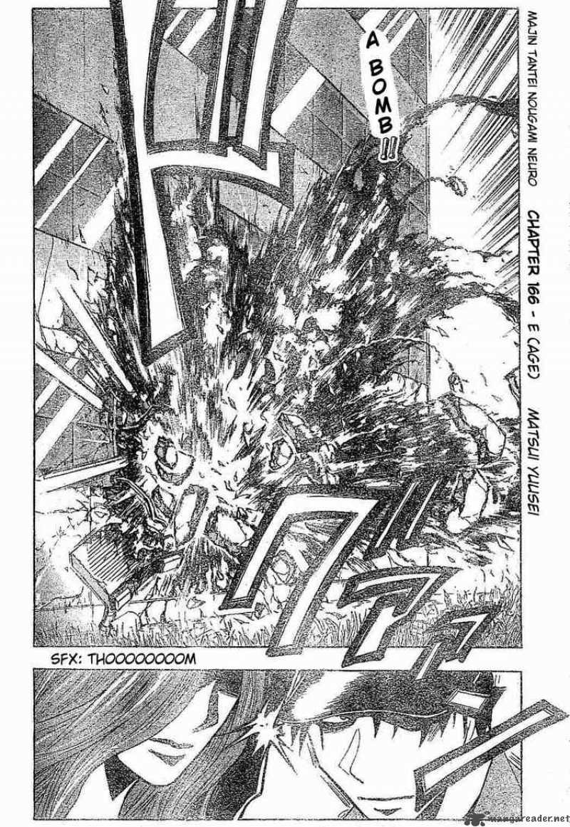 Majin Tantei Nougami Neuro 166 2