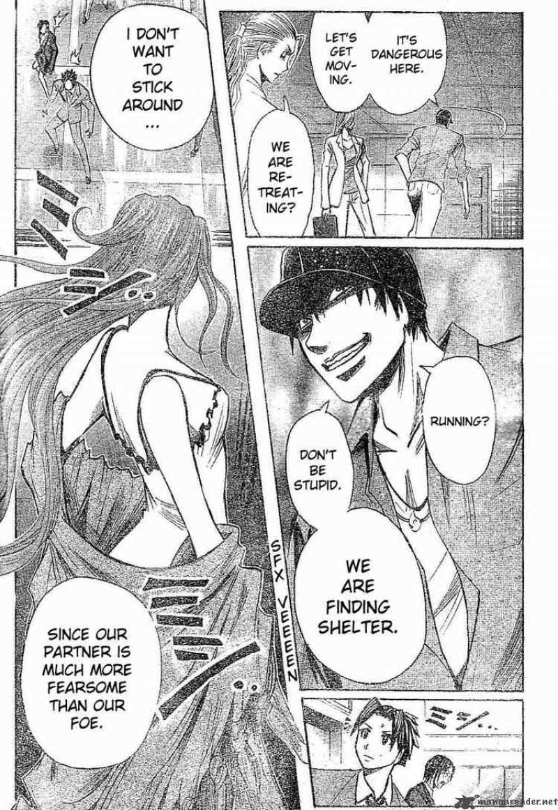 Majin Tantei Nougami Neuro 166 5