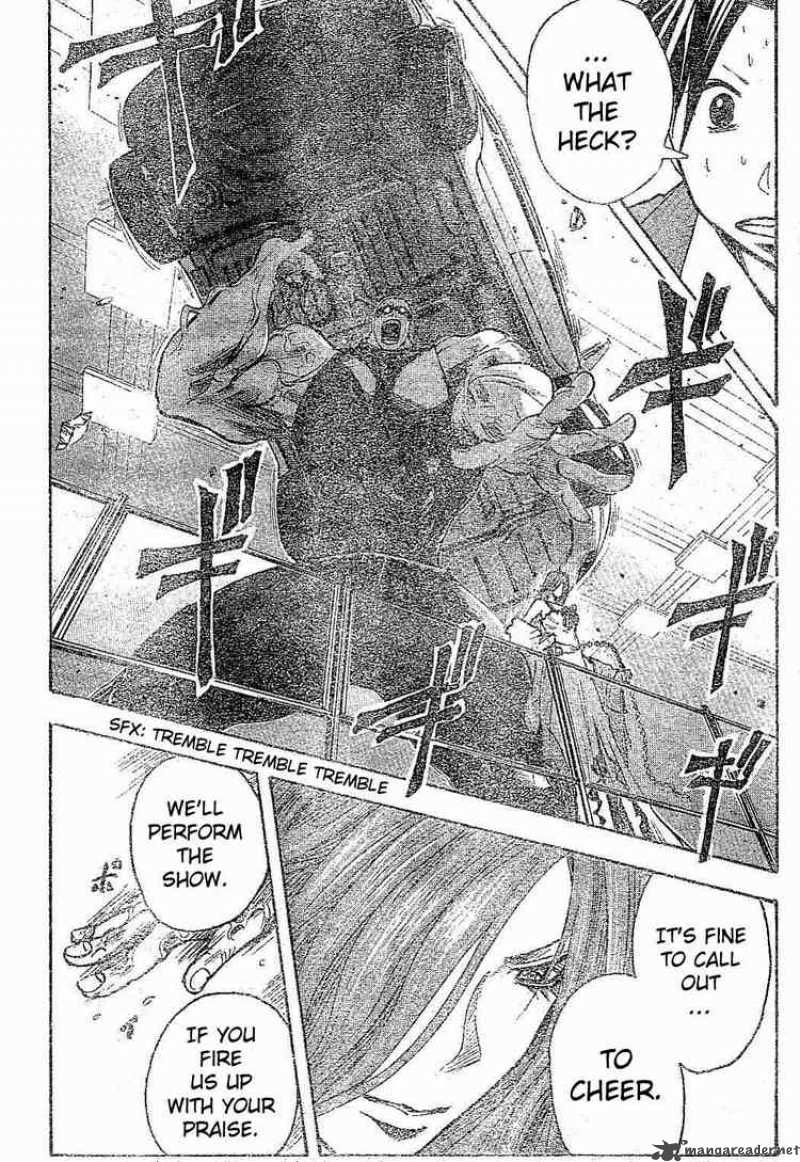 Majin Tantei Nougami Neuro 166 6