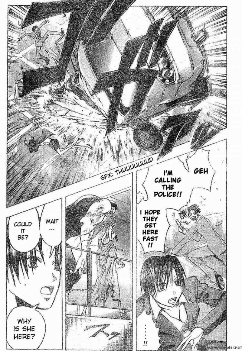 Majin Tantei Nougami Neuro 166 7