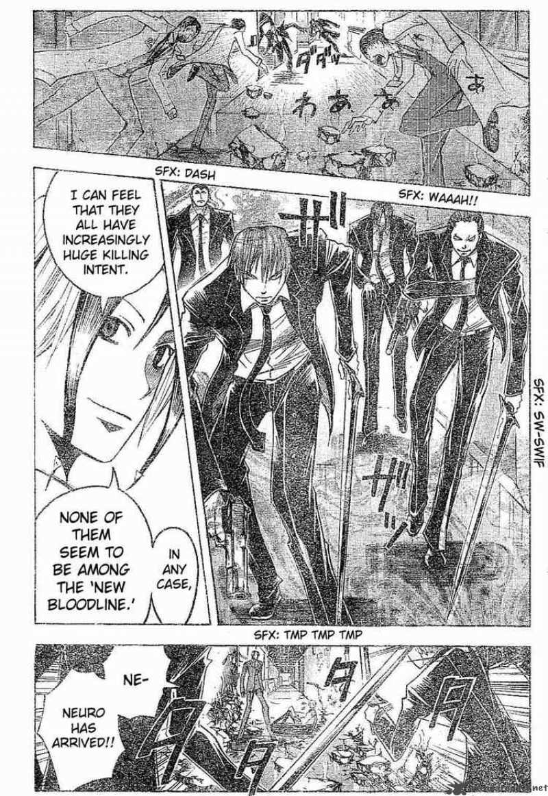 Majin Tantei Nougami Neuro 166 8