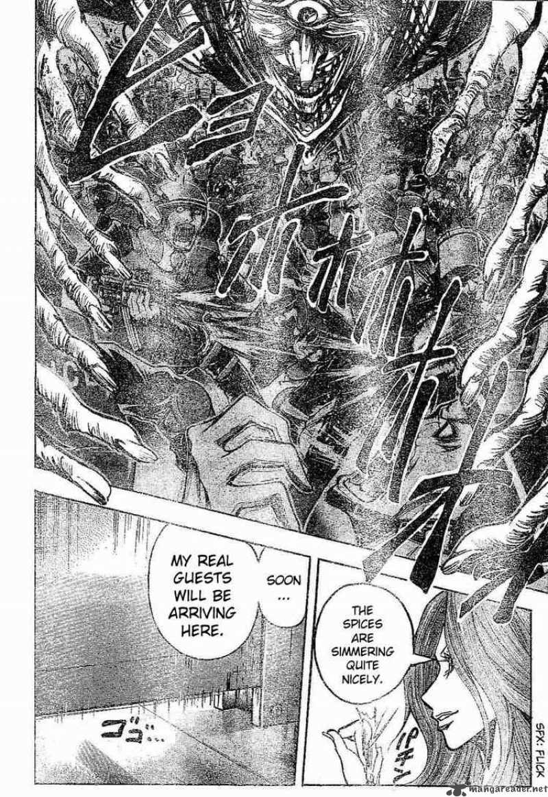 Majin Tantei Nougami Neuro 167 10