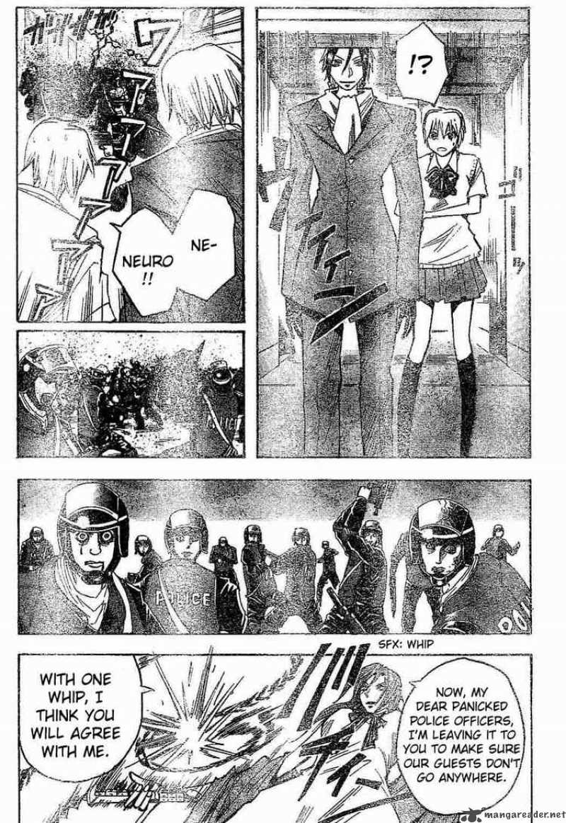 Majin Tantei Nougami Neuro 167 11