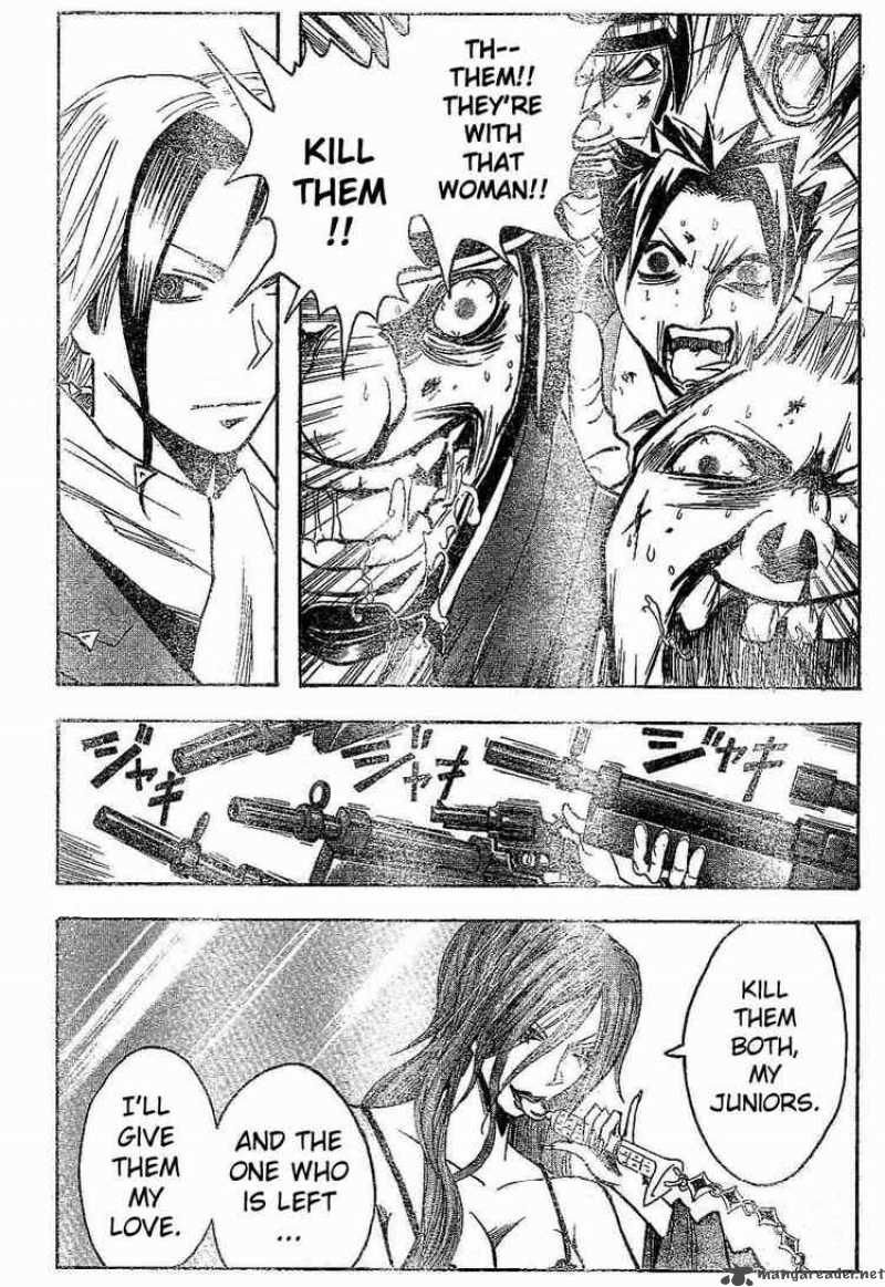Majin Tantei Nougami Neuro 167 12