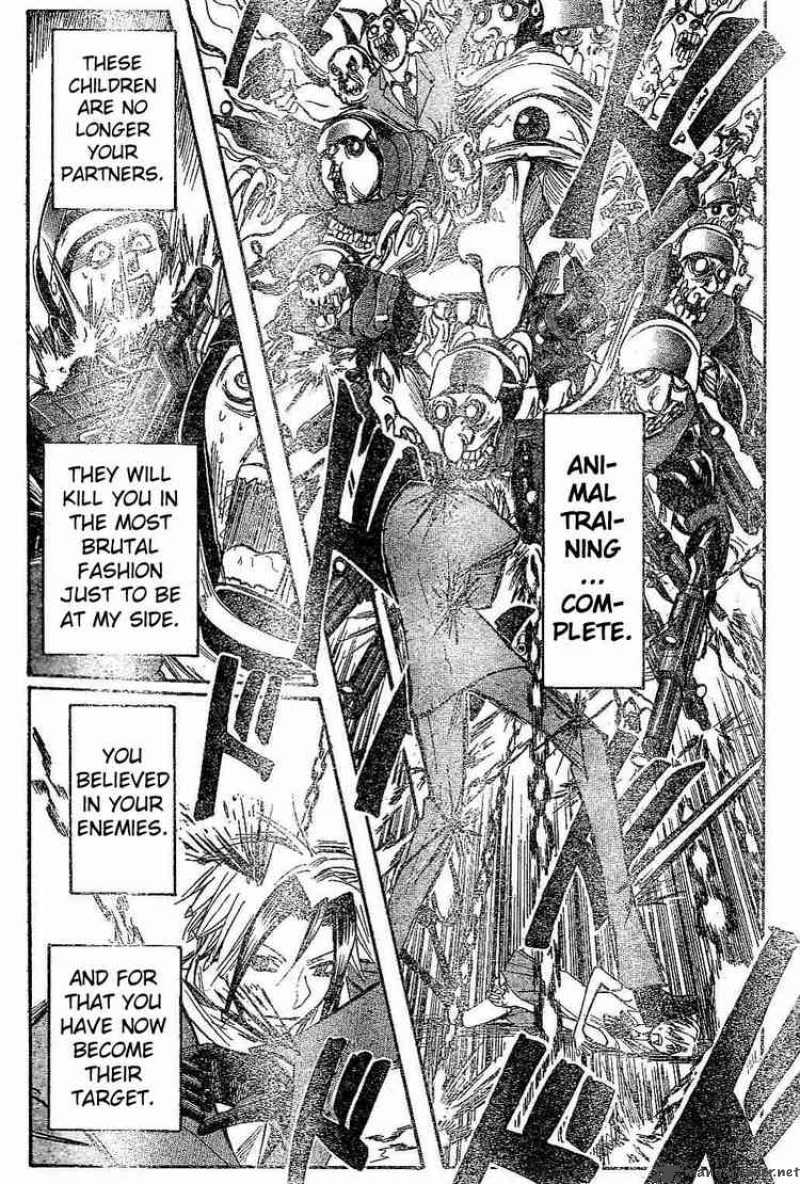 Majin Tantei Nougami Neuro 167 13