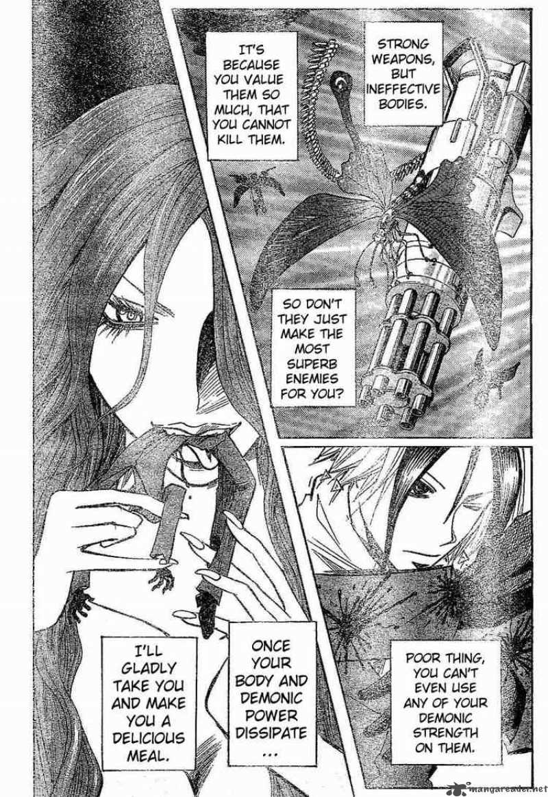 Majin Tantei Nougami Neuro 167 14