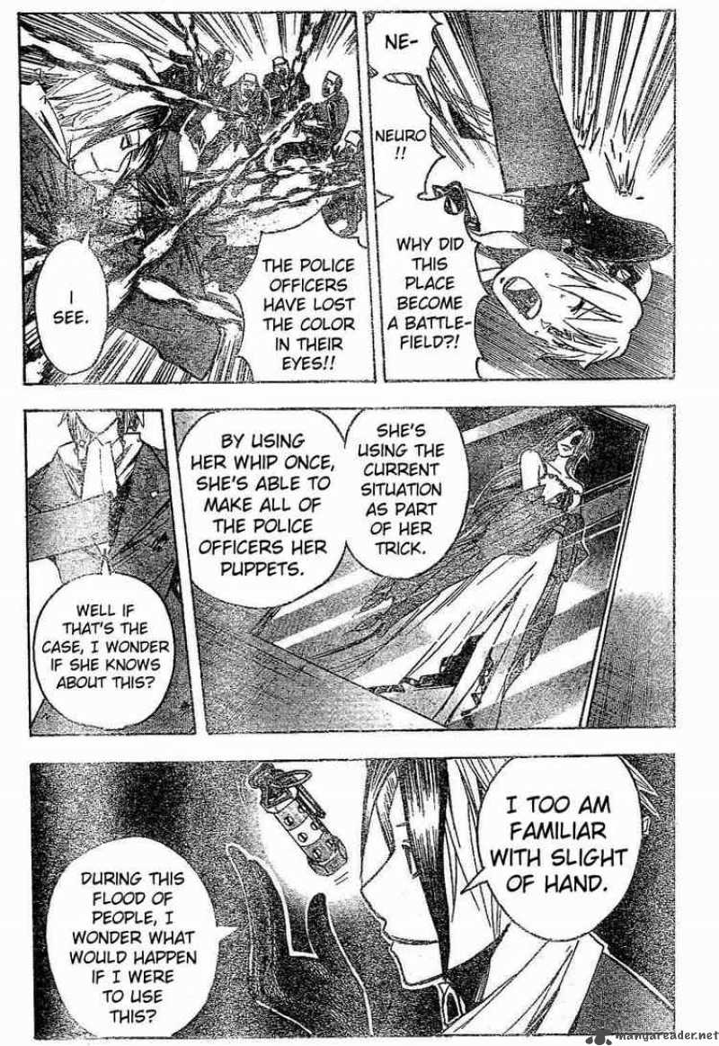 Majin Tantei Nougami Neuro 167 15