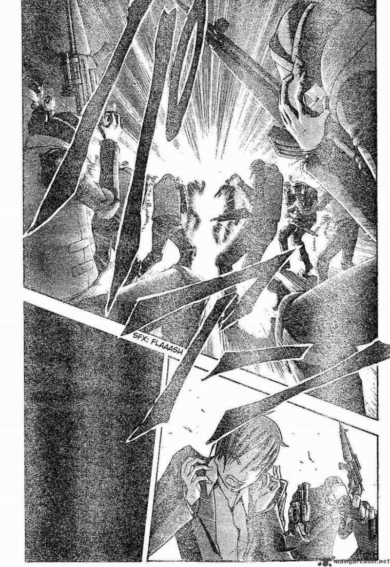 Majin Tantei Nougami Neuro 167 16