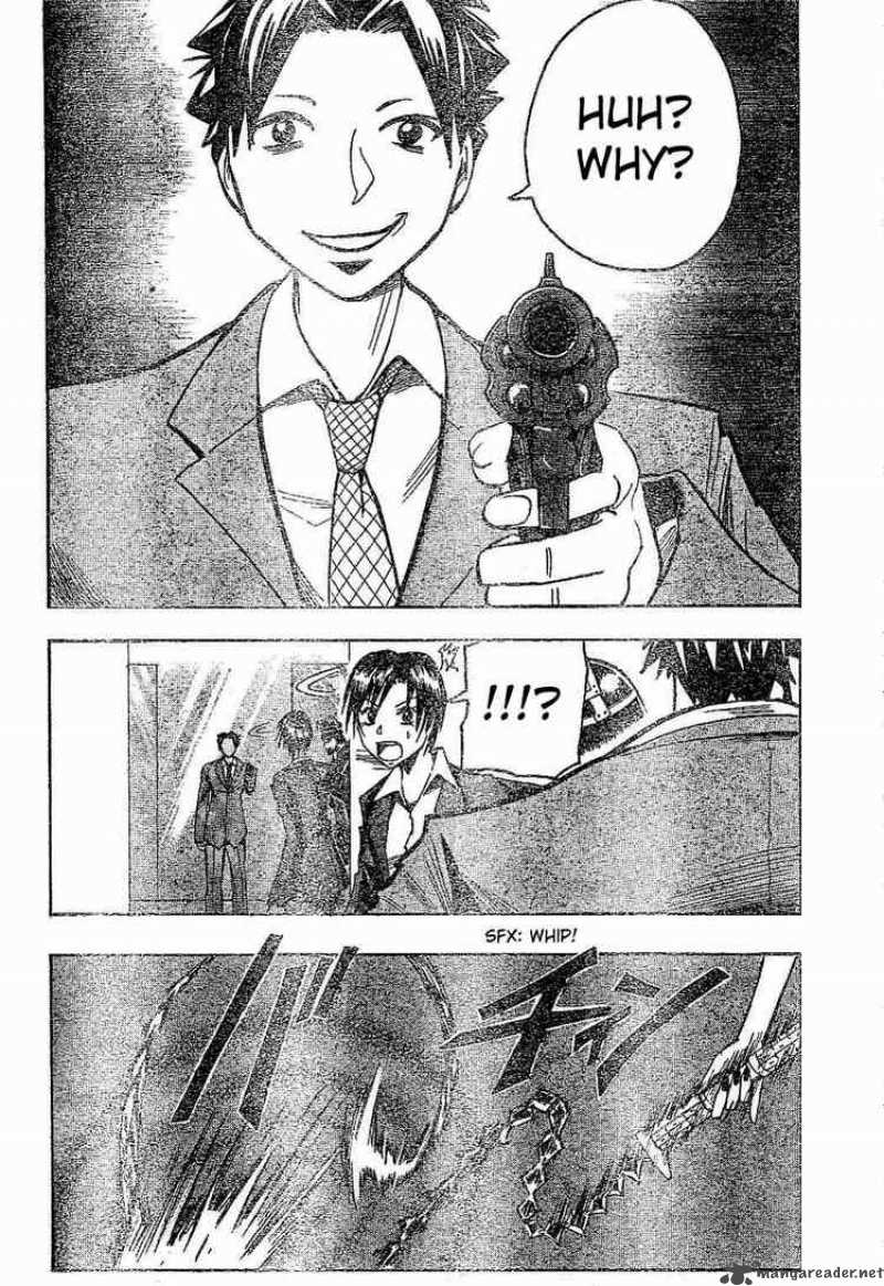 Majin Tantei Nougami Neuro 167 2