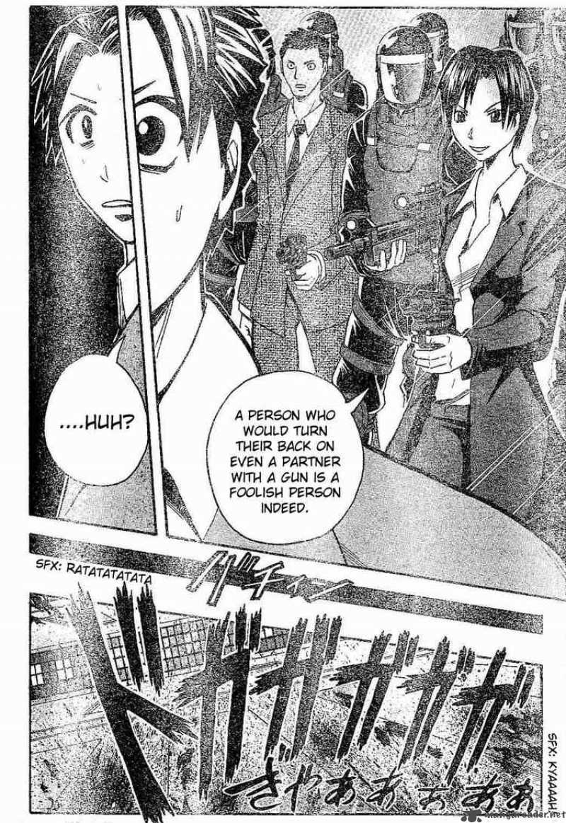 Majin Tantei Nougami Neuro 167 4