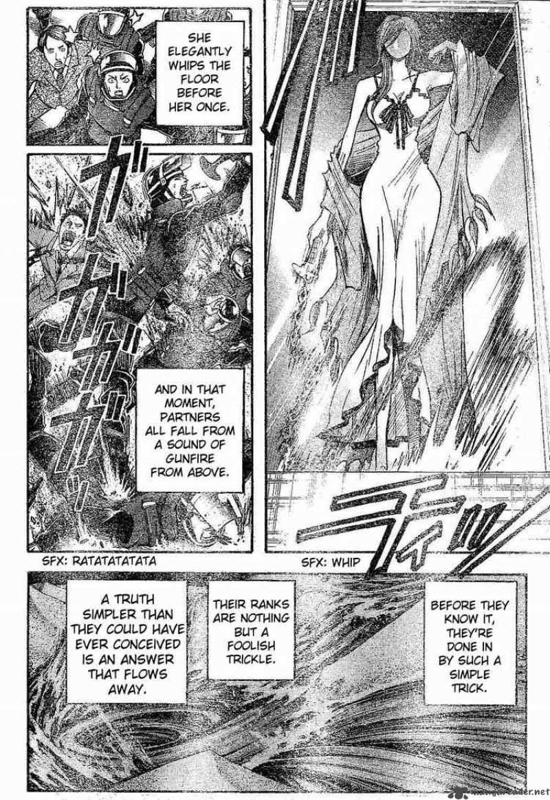 Majin Tantei Nougami Neuro 167 8