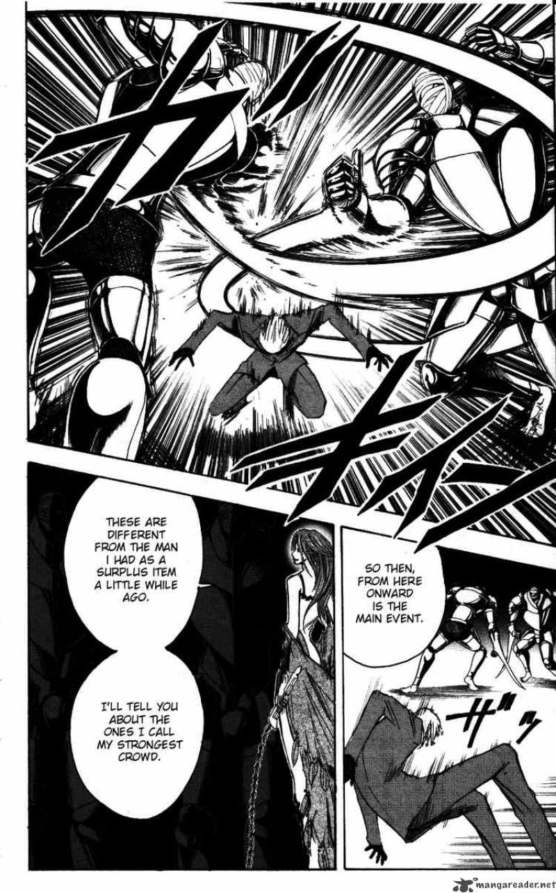 Majin Tantei Nougami Neuro 168 10