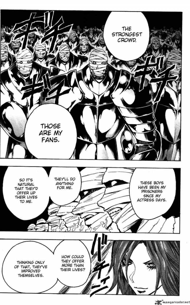 Majin Tantei Nougami Neuro 168 11