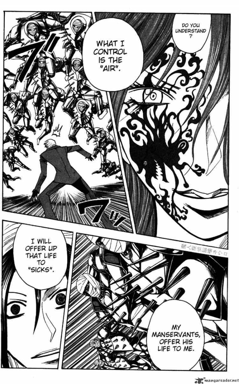 Majin Tantei Nougami Neuro 168 13