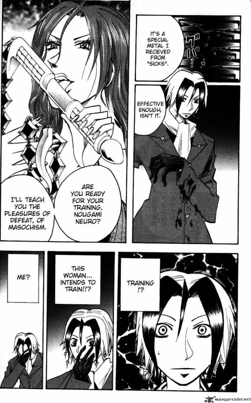 Majin Tantei Nougami Neuro 168 15