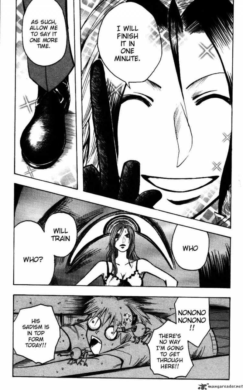 Majin Tantei Nougami Neuro 168 17