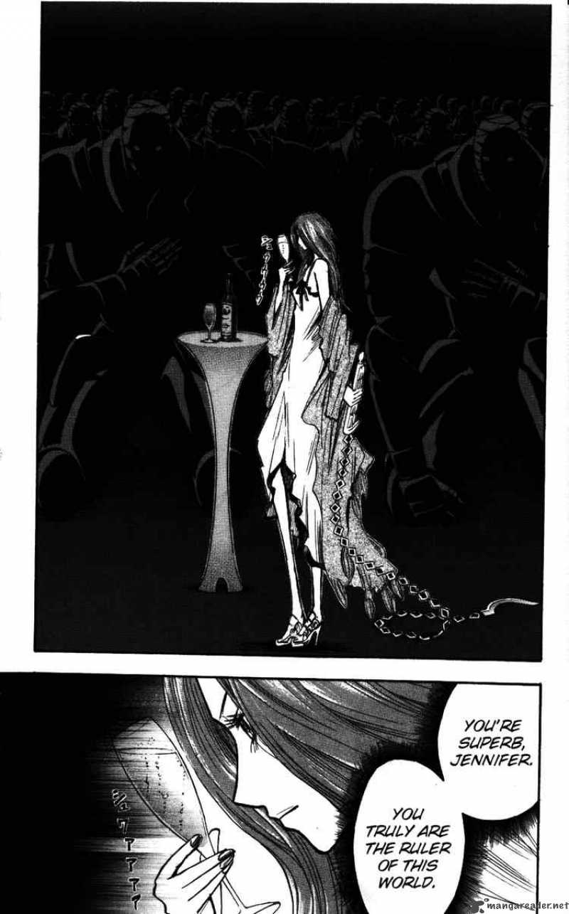 Majin Tantei Nougami Neuro 168 2