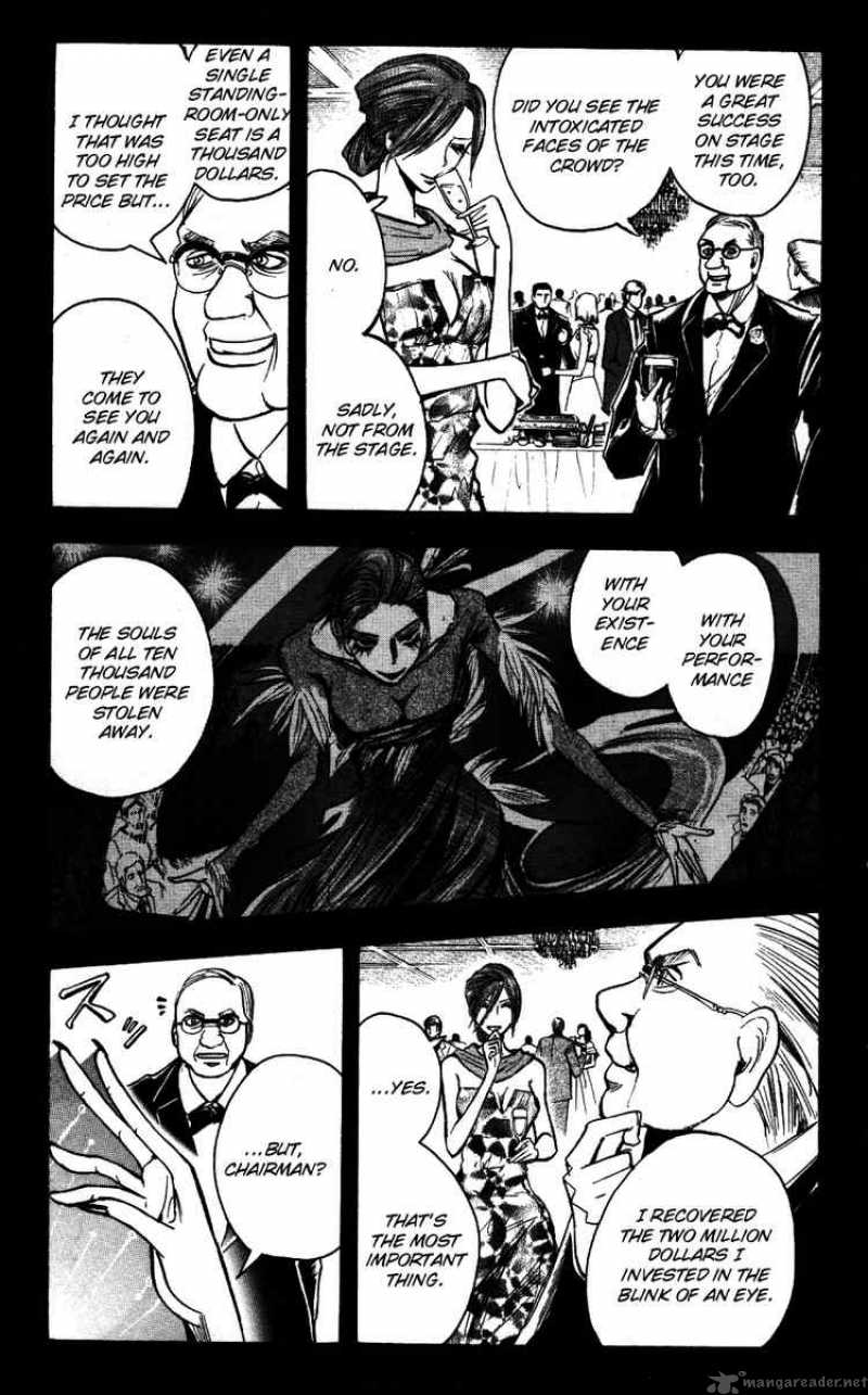 Majin Tantei Nougami Neuro 168 3