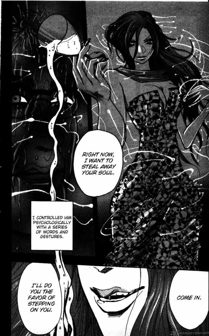 Majin Tantei Nougami Neuro 168 4