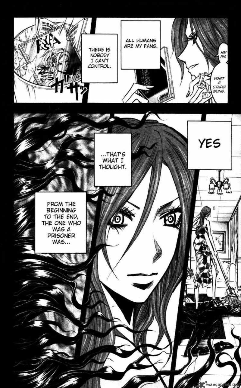 Majin Tantei Nougami Neuro 168 6