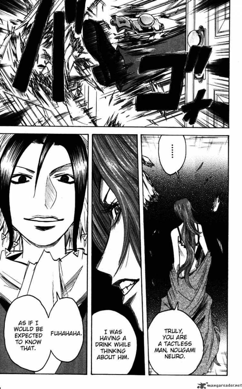 Majin Tantei Nougami Neuro 168 7