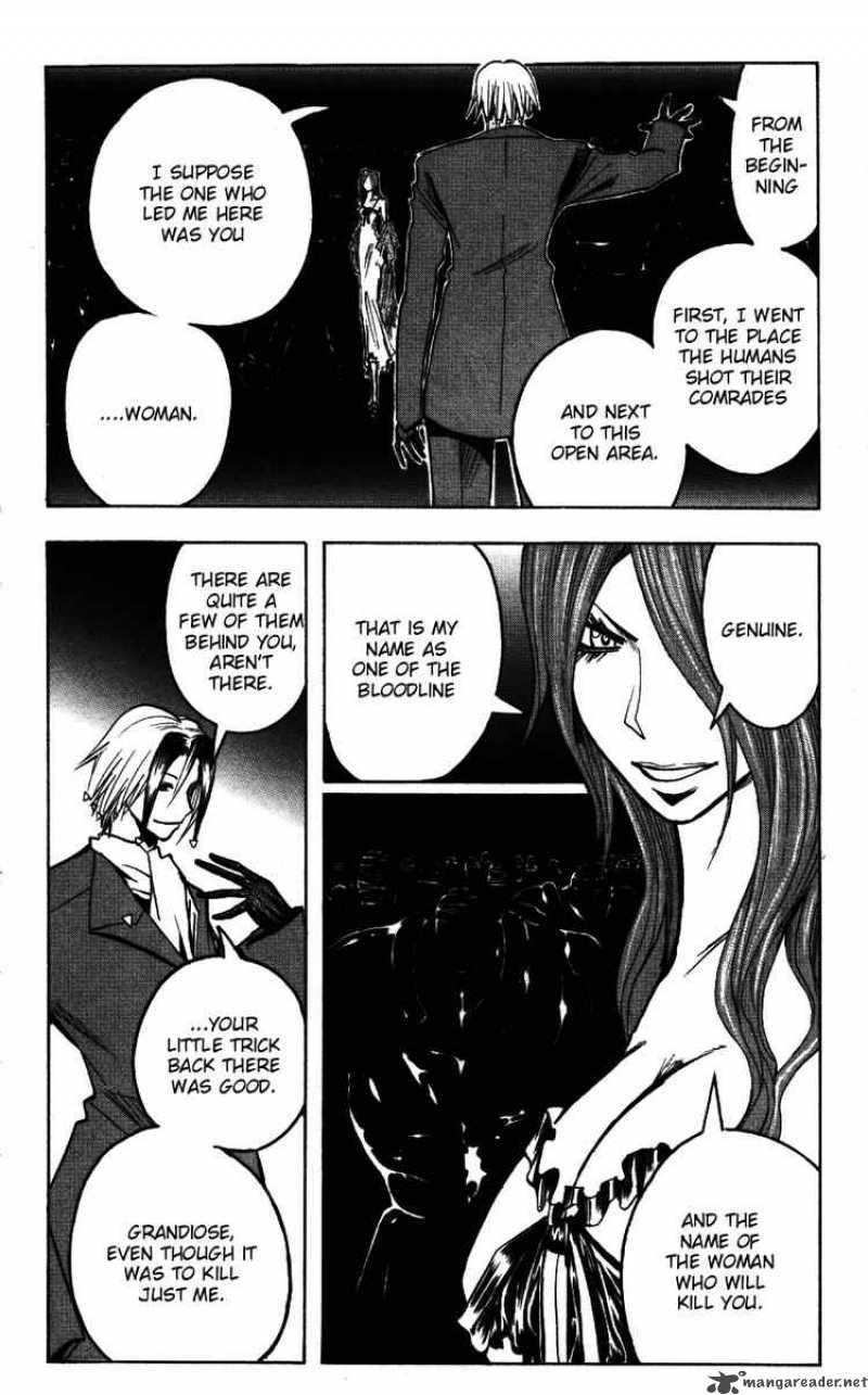Majin Tantei Nougami Neuro 168 8