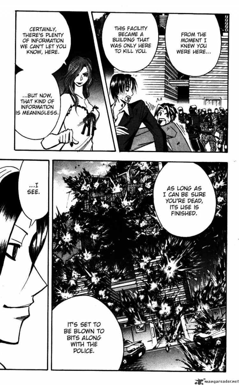Majin Tantei Nougami Neuro 168 9