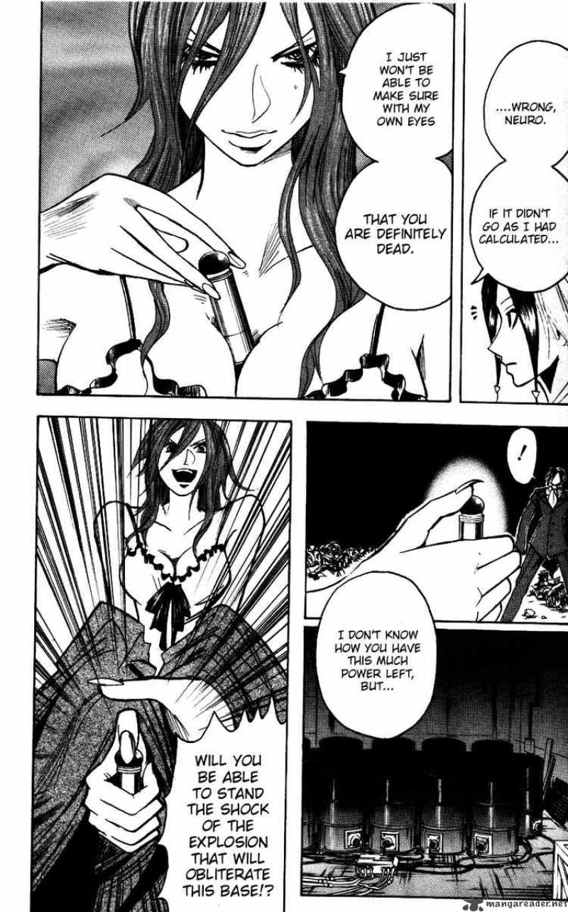 Majin Tantei Nougami Neuro 169 10