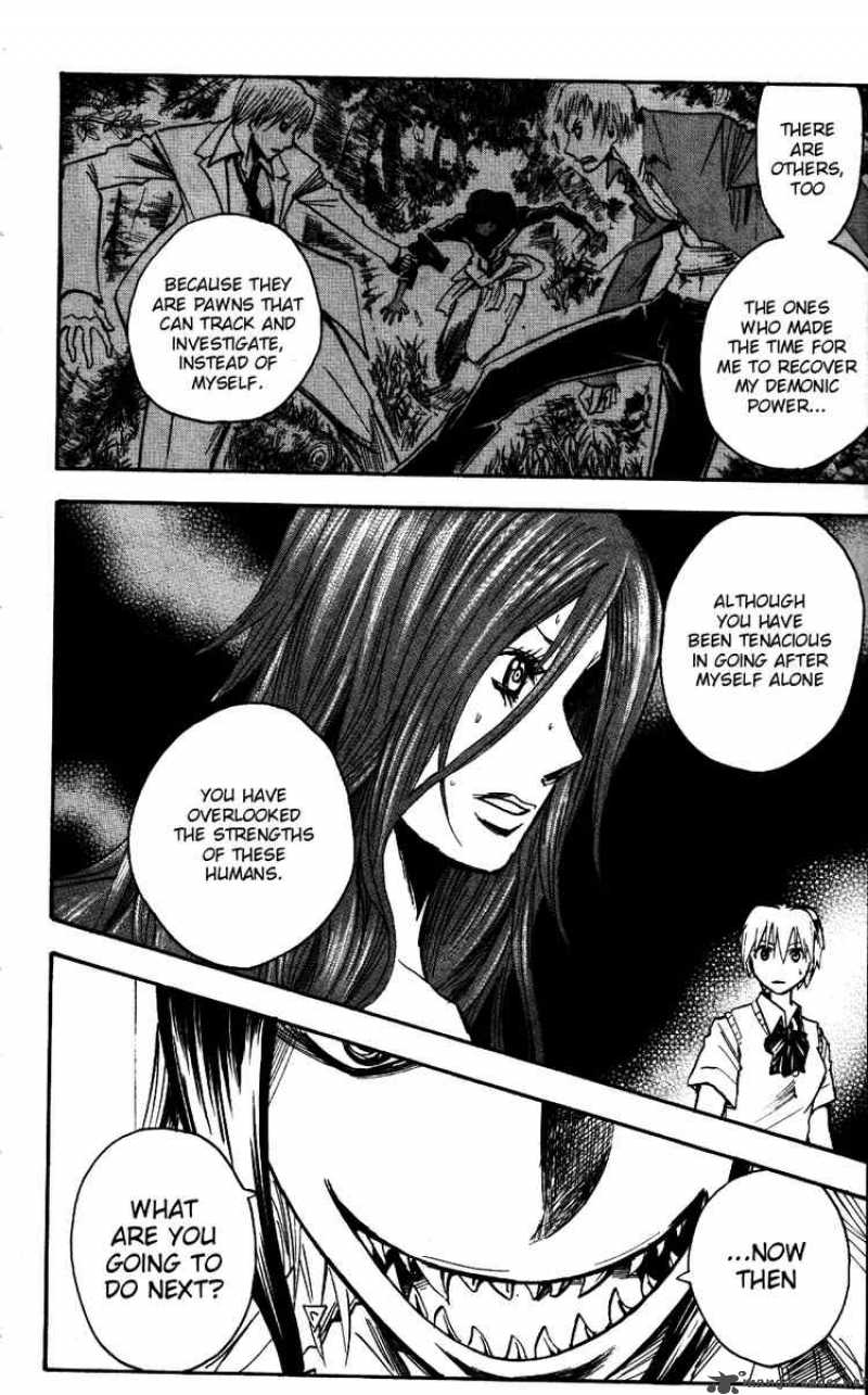Majin Tantei Nougami Neuro 169 14