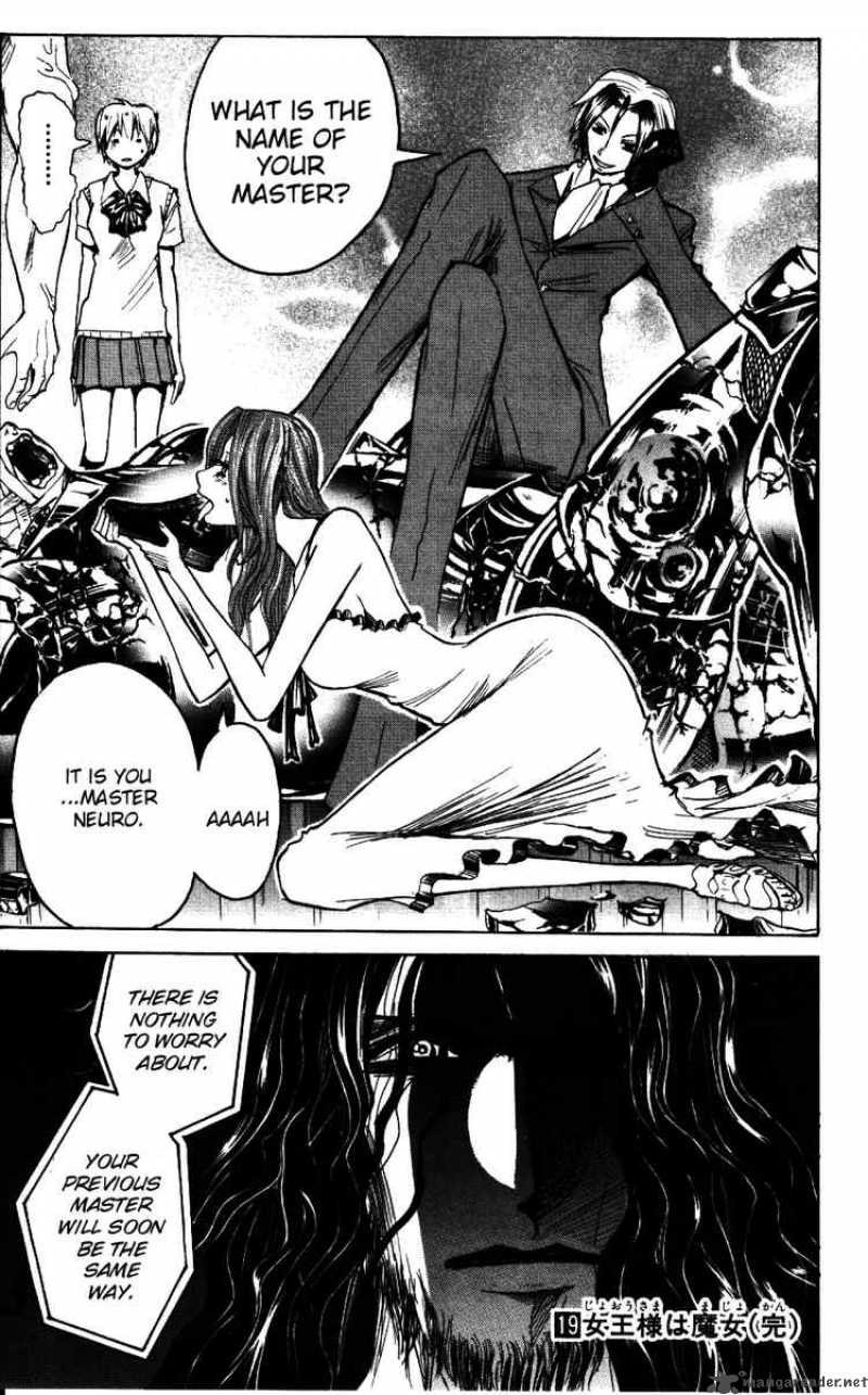 Majin Tantei Nougami Neuro 169 18