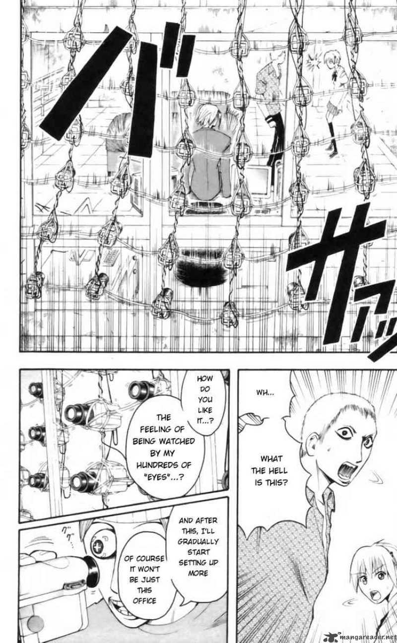 Majin Tantei Nougami Neuro 17 10